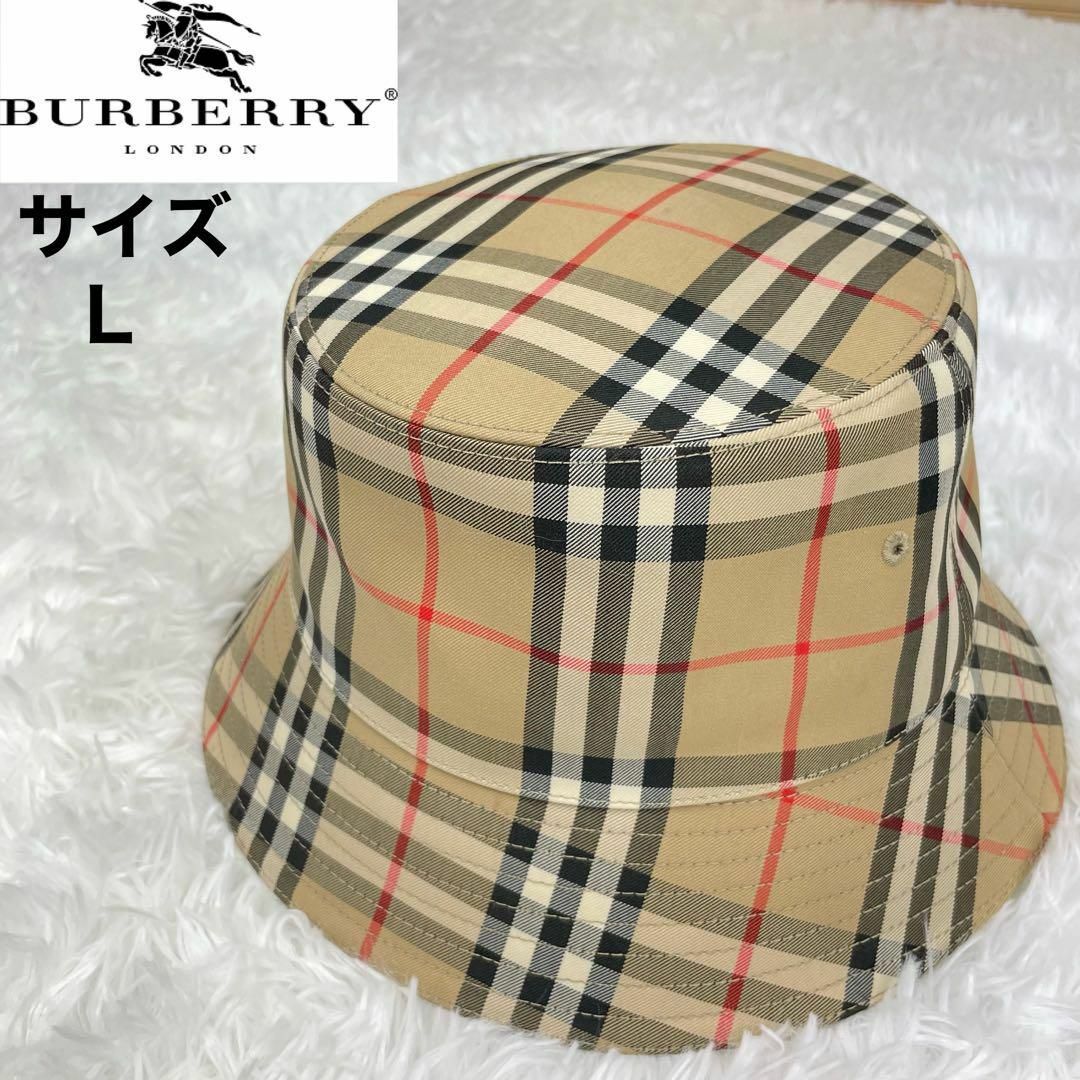 BURBERRY(バーバリー)の超極美品✨バーバリー✨ヴィンテージチェック✨テクニカルコットン✨バケットハット メンズの帽子(ハット)の商品写真