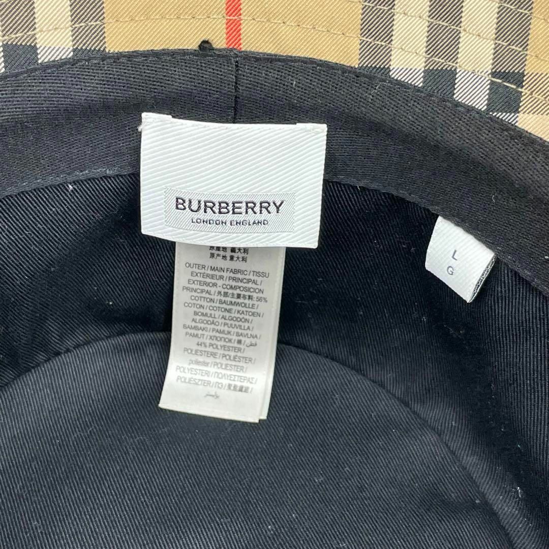 BURBERRY(バーバリー)の超極美品✨バーバリー✨ヴィンテージチェック✨テクニカルコットン✨バケットハット メンズの帽子(ハット)の商品写真