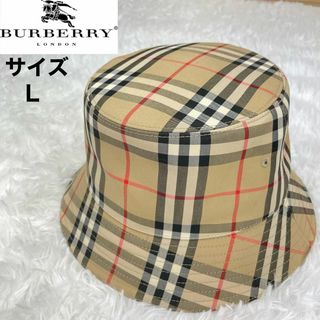 BURBERRY - 超極美品✨バーバリー✨ヴィンテージチェック✨テクニカルコットン✨バケットハット