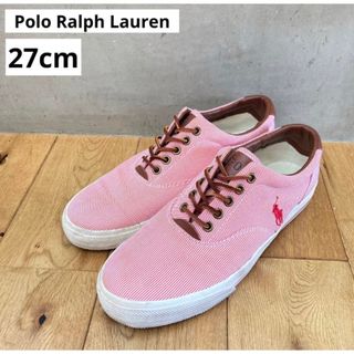 ポロラルフローレン(POLO RALPH LAUREN)のPOLO RALPH LAUREN ポロラルフローレン　スニーカー　メンズ(スニーカー)