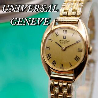 ユニバーサルジュネーブ(UNIVERSAL GENEVE)のUNIVERSAL GENEVE ラウンド ゴールド 手巻き 腕時計 687(腕時計)