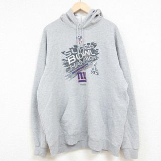 リーボック(Reebok)のXL★古着 リーボック REEBOK 長袖 スウェット パーカー メンズ NFL ニューヨークジャイアンツ 大きいサイズ グレー 霜降り アメフト スーパーボウル 24jan25 中古 スエット トレーナー トップス(パーカー)