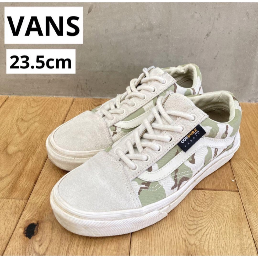 OLD SKOOL（VANS）(オールドスクール)のVANS バンズ レディース　スニーカー　迷彩　23.5cm オールドスクール レディースの靴/シューズ(スニーカー)の商品写真