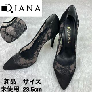 ダイアナ 花柄の通販 600点以上 | DIANAを買うならラクマ