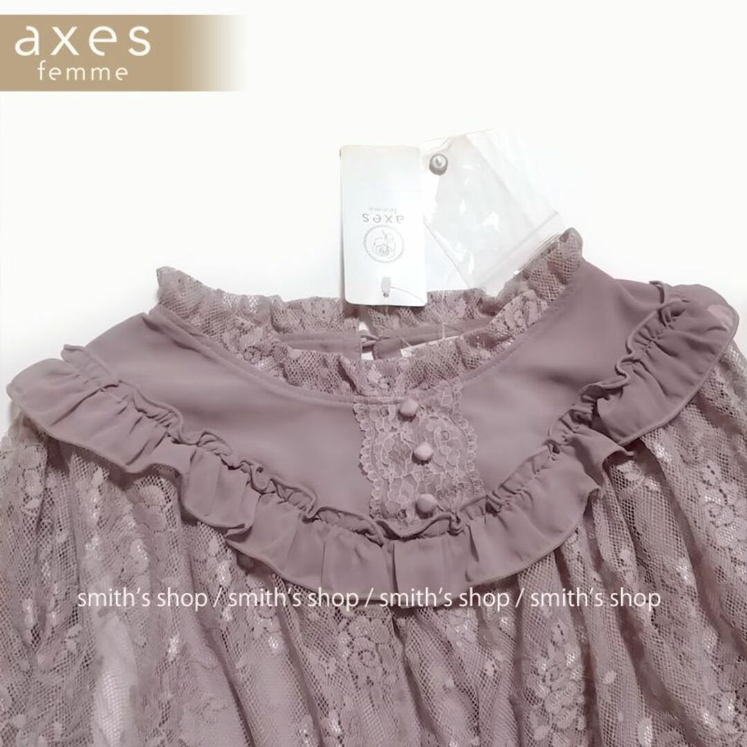 axes femme(アクシーズファム)のaxes femme ヴィンテージ風サマードレス レディースのワンピース(ロングワンピース/マキシワンピース)の商品写真