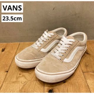 オールドスクール(OLD SKOOL（VANS）)のVANS バンズ OLD SKOOL オールドスクール　スニーカー　ベージュ(スニーカー)