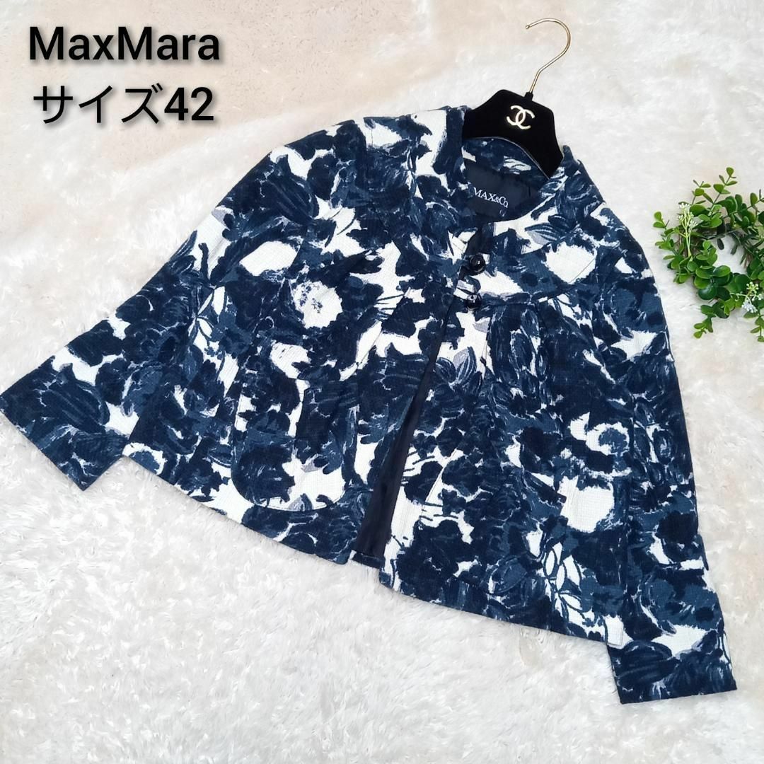 Max Mara(マックスマーラ)の＜大きいサイズ＞MaxMara　サイズ42　花柄　バンドカラー　ジャケット レディースのジャケット/アウター(ノーカラージャケット)の商品写真