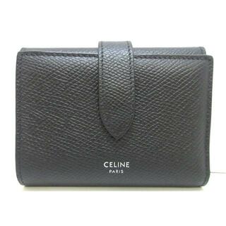 セリーヌ(celine)のセリーヌ 3つ折り財布美品  10H483BEL.38SI(財布)