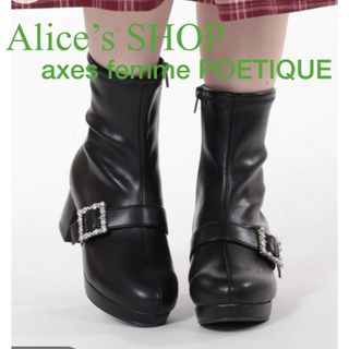 axes femme POETIQUE - 49. axes/アクシーズファム/パールバックル付ミドルブーツ/ブラック/L