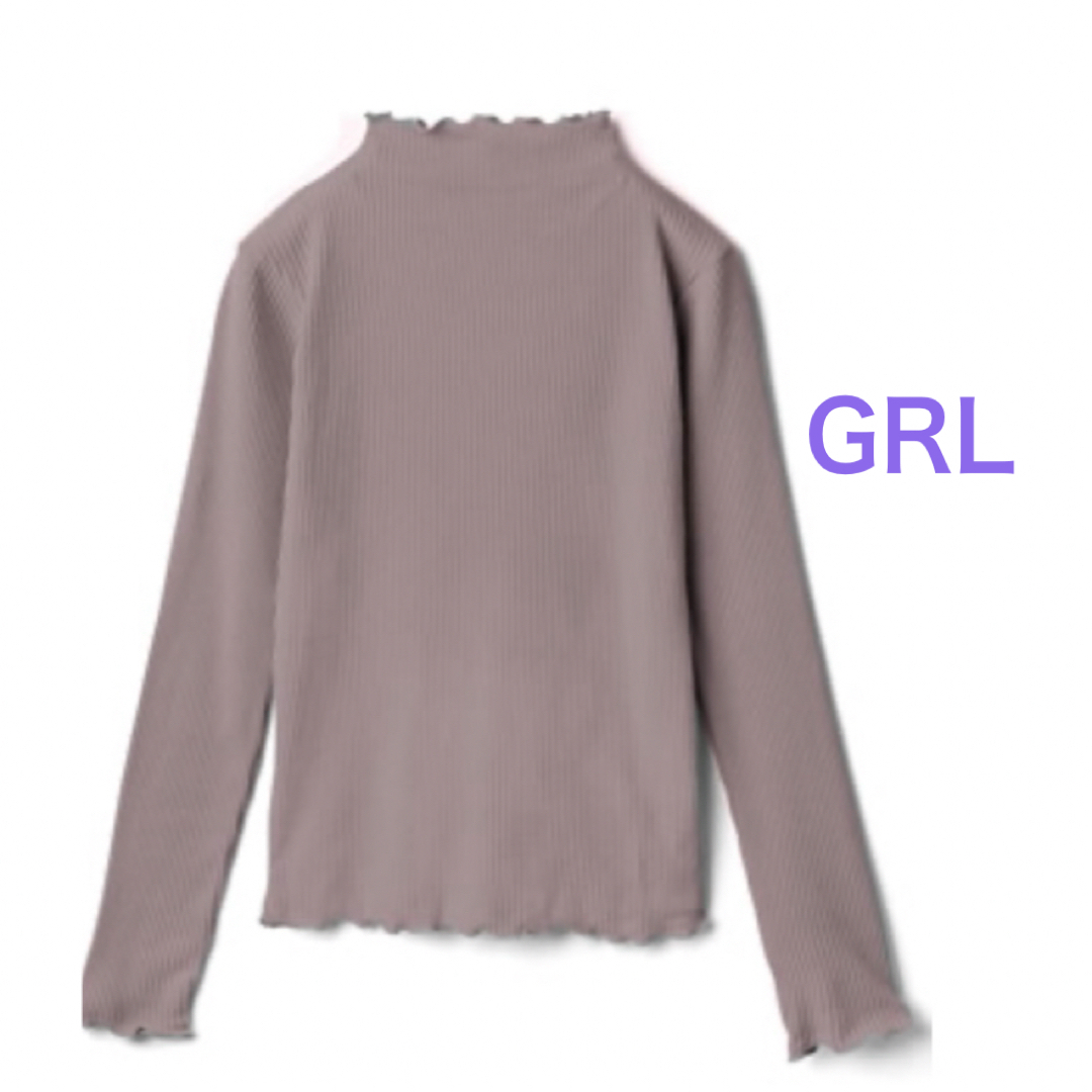 GRL(グレイル)のGRL メロウフリルハイネックリブトップス レディースのトップス(カットソー(長袖/七分))の商品写真