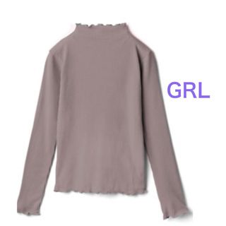 GRL メロウフリルハイネックリブトップス