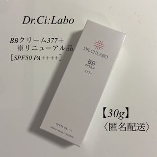 ドクターシーラボ(Dr.Ci Labo)の［未開封］ドクターシーラボ　BBクリーム W377+ 30g(ファンデーション)