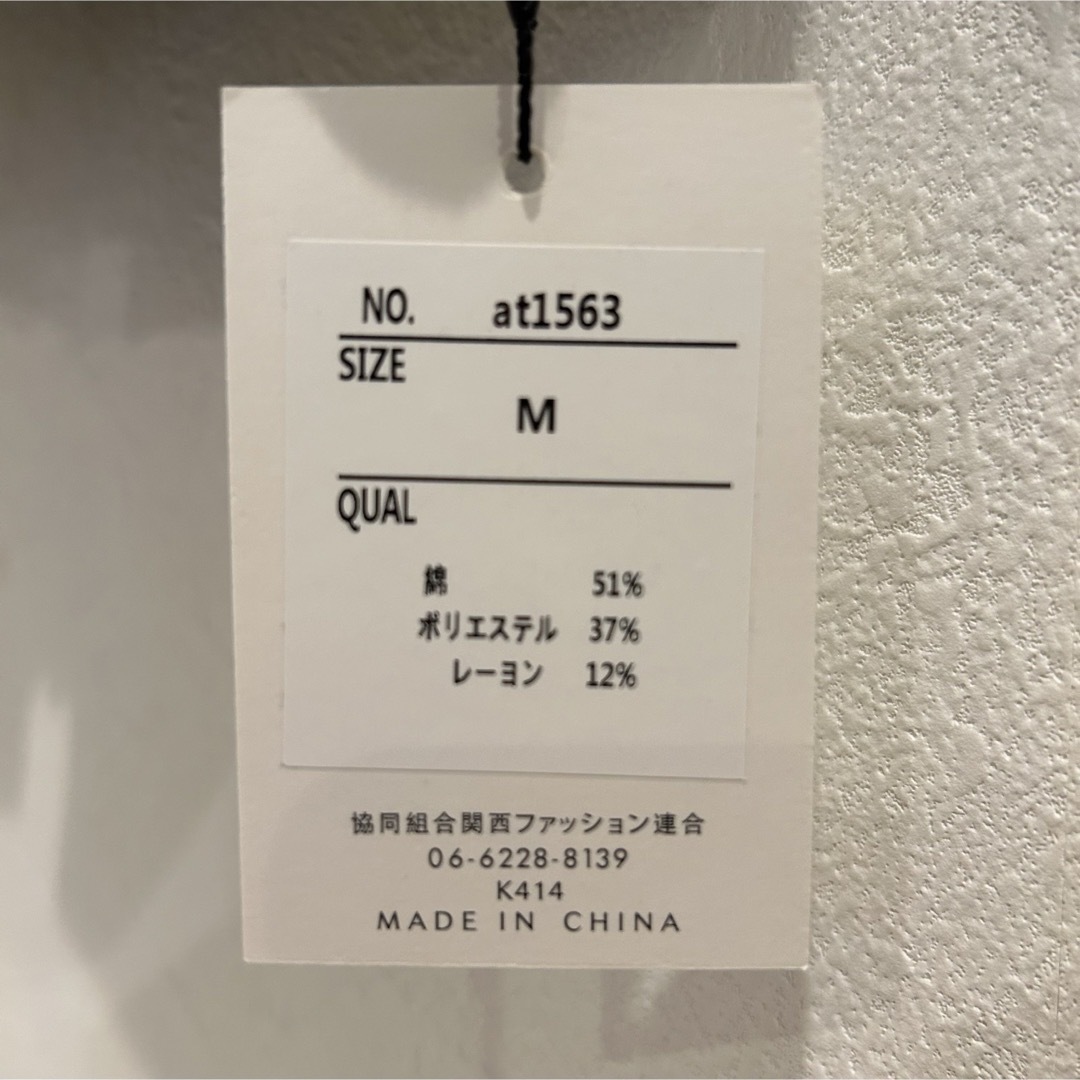 GRL(グレイル)のGRL デニムブラウス レディースのトップス(シャツ/ブラウス(半袖/袖なし))の商品写真