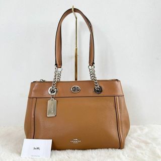 コーチ(COACH)のコーチ F87239 チェーンショルダーバッグ トートバッグ ライトブラウン(ショルダーバッグ)