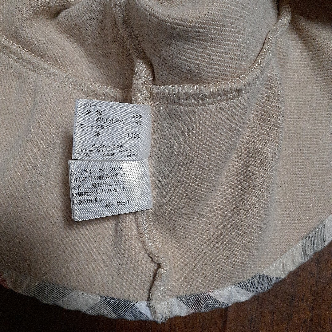 BURBERRY(バーバリー)のBURBERRY　スカート　80 キッズ/ベビー/マタニティのベビー服(~85cm)(スカート)の商品写真