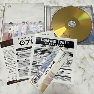 防弾少年団(BTS) - BTS 【YOUTH】日本2ndアルバム
