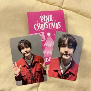 スーパージュニア(SUPER JUNIOR)のsuperjunior キュヒョン　トレカ　pink クリスマス　スジュ(アイドルグッズ)