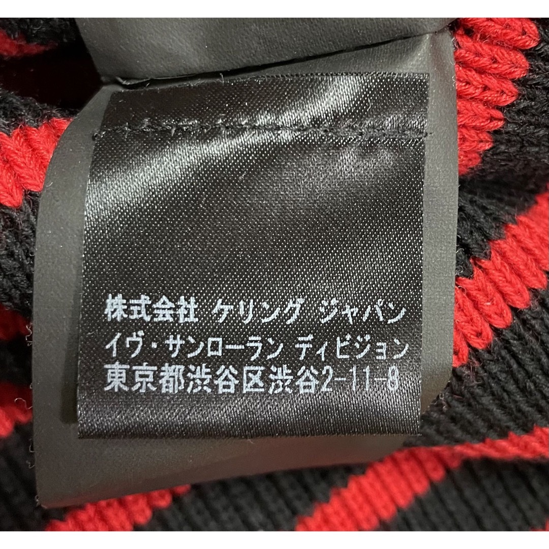 Saint Laurent(サンローラン)の15AW サンローランパリ 肩ジップ ボーダーニット セーター メンズのトップス(ニット/セーター)の商品写真