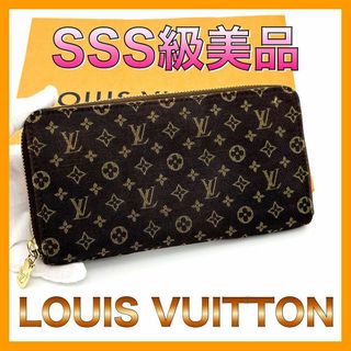 ルイヴィトン(LOUIS VUITTON)のルイヴィトン 長財布 モノグラムミニラン ジッピーウォレット(財布)