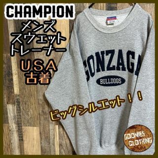 チャンピオン(Champion)のチャンピオン ロゴ ゴンザーガ カレッジ トレーナー スウェットXL USA古着(スウェット)