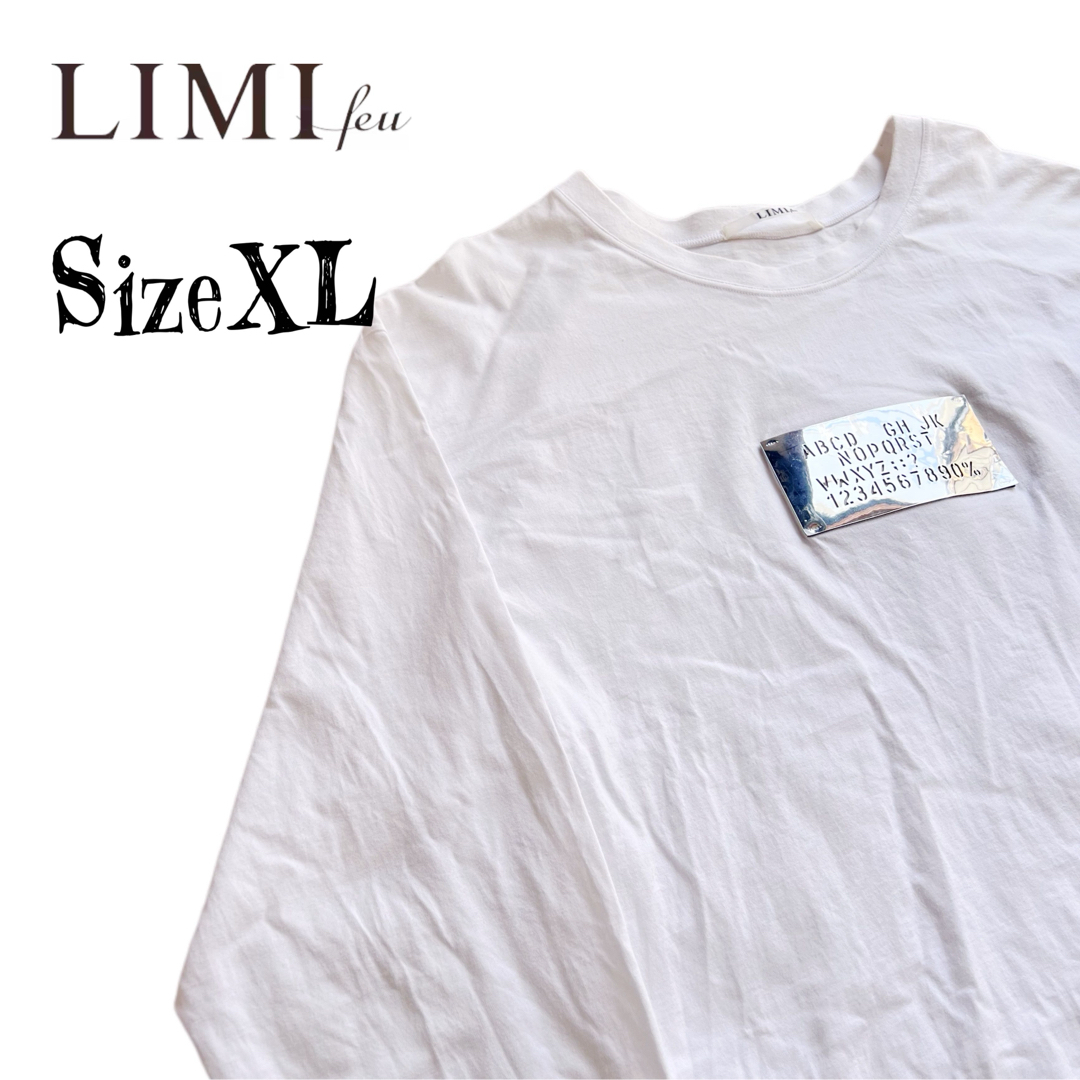 LIMI feu(リミフゥ)の希少XL★LIMI feu リミフゥ シルバープレート オーバーサイズ ロンT メンズのトップス(Tシャツ/カットソー(七分/長袖))の商品写真