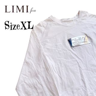 希少XL★LIMI feu リミフゥ シルバープレート オーバーサイズ ロンT