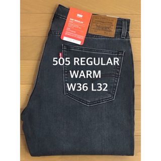 リーバイス(Levi's)のLevi's 505 REGULAR FIT WARM DRIPPED DOWN(デニム/ジーンズ)