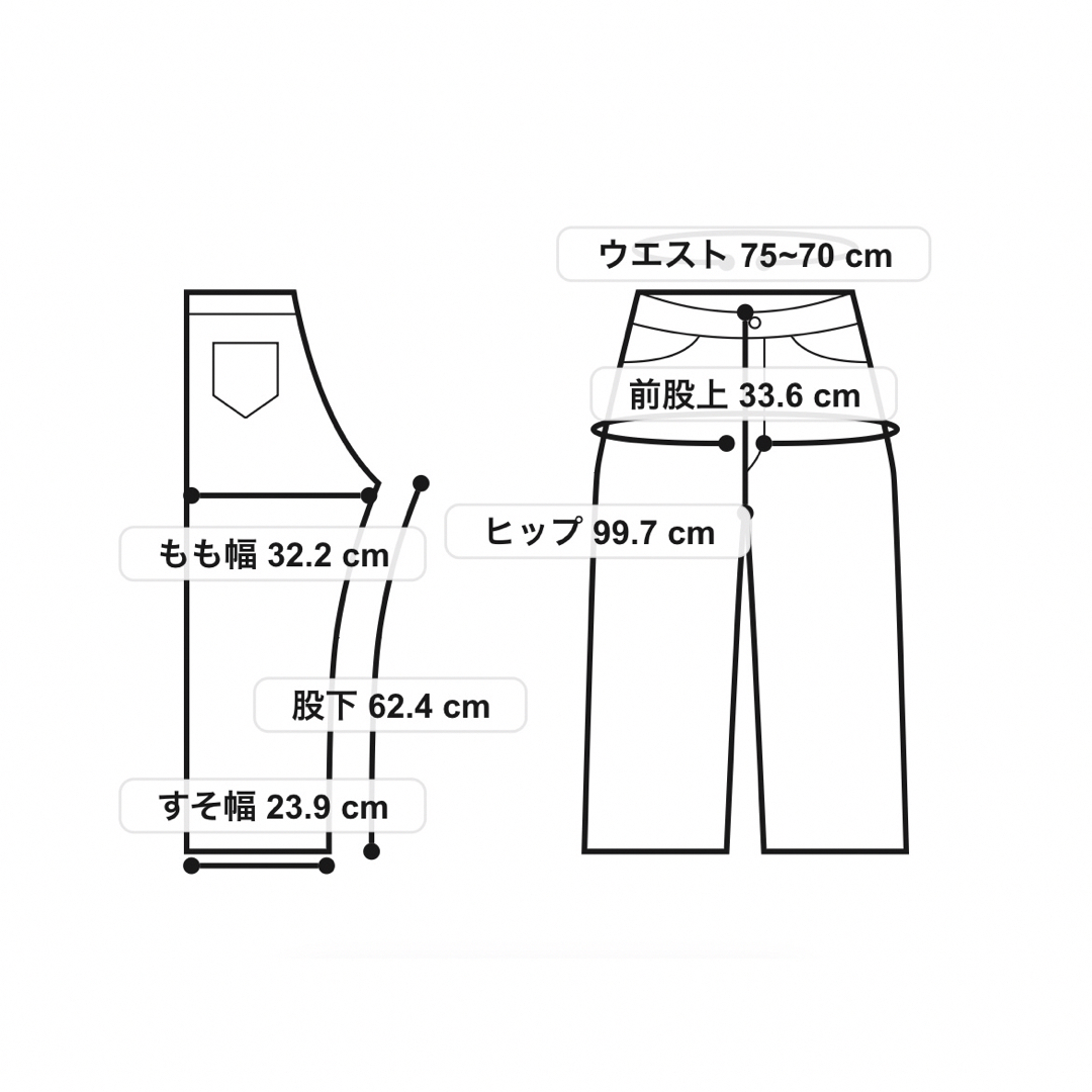 qualite(カリテ)の【qualite】センタープレスハーフサイドベンツパンツ 黒 36 レディースのパンツ(カジュアルパンツ)の商品写真