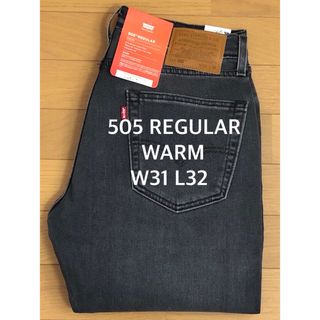 リーバイス(Levi's)のLevi's 505 REGULAR FIT WARM DRIPPED DOWN(デニム/ジーンズ)