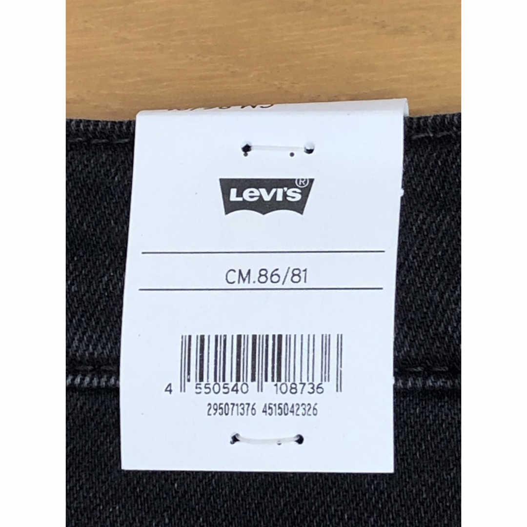 Levi's(リーバイス)のLevi's 502 TAPER FIT SMOKEY WARM メンズのパンツ(デニム/ジーンズ)の商品写真