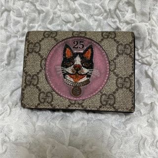 グッチ(Gucci)のGUCCI グッチ GGスプリーム BOSCO(財布)