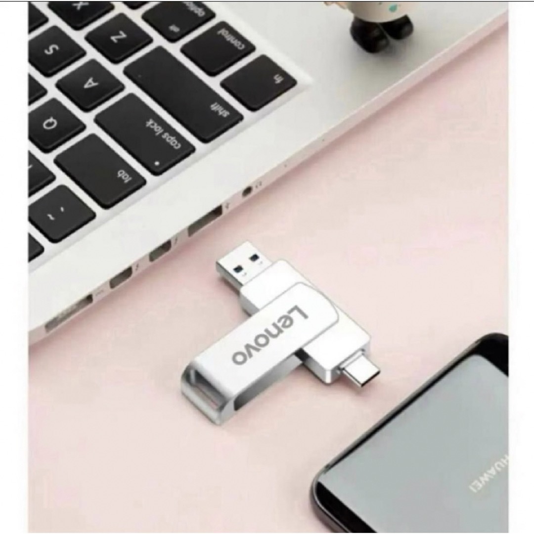 TYPE-C USB 高速メモリ ２TB 2in1 3.0 高速 iPhone5 スマホ/家電/カメラのスマホアクセサリー(その他)の商品写真