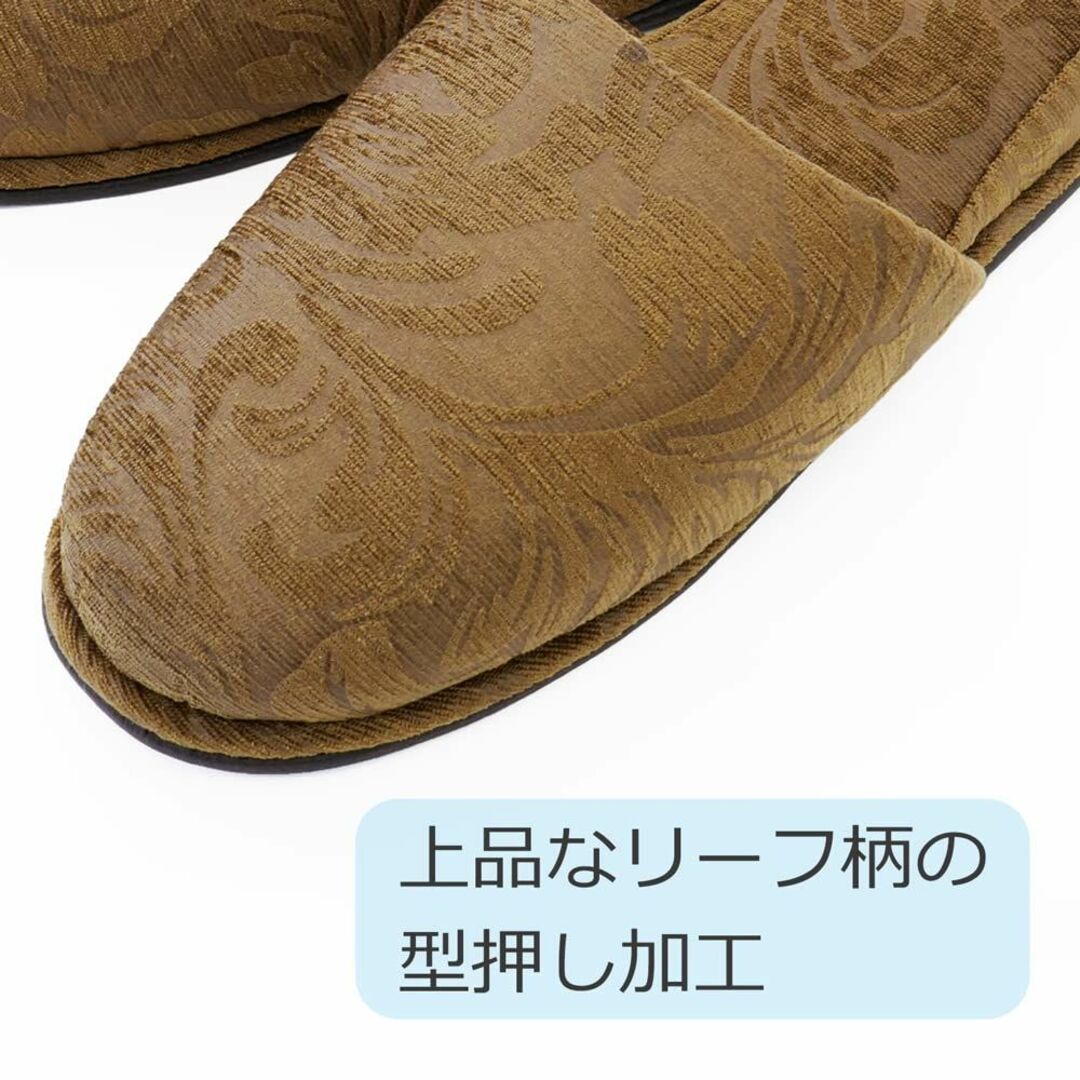 【色:ベージュ】オクムラ スリッパ シェニール Mサイズ ベージュ BSAA69 レディースの靴/シューズ(その他)の商品写真