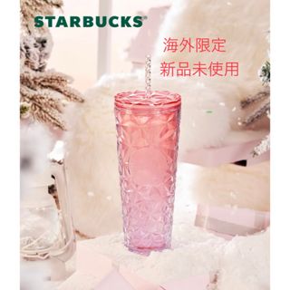 スターバックス(Starbucks)の【スターバックス海外限定】　 プリズム　キラキラ　ストロータンブラー　ピンク(タンブラー)