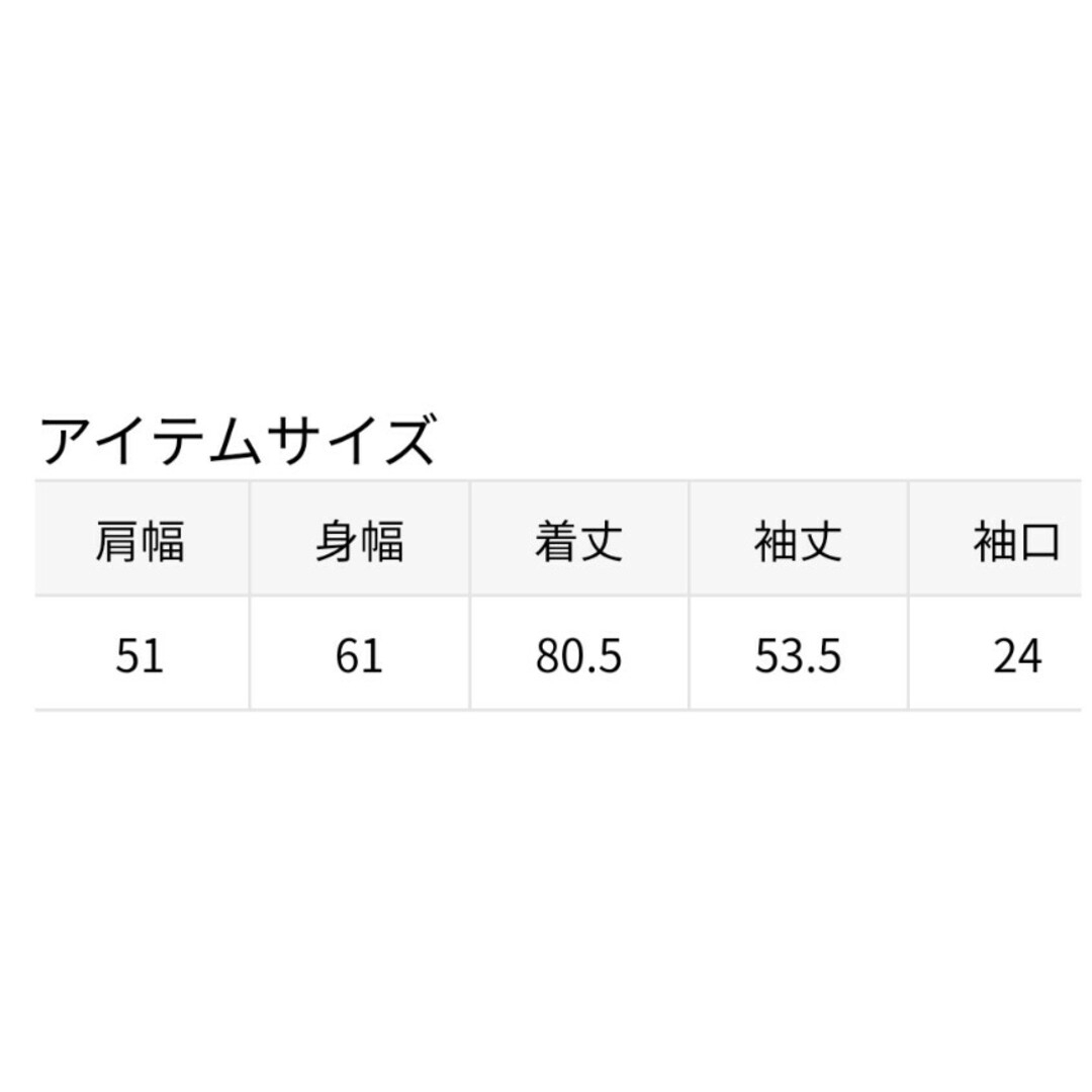 Spick & Span(スピックアンドスパン)のSpick and Spanコットンリネンルーズシャツ レディースのトップス(シャツ/ブラウス(長袖/七分))の商品写真