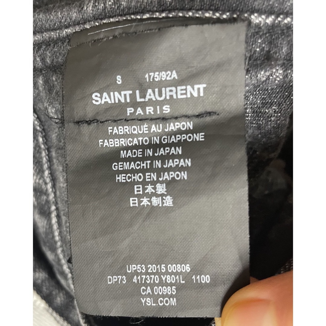 Saint Laurent(サンローラン)の16SS サンローランパリ ペンキコーティング スタッズ付 デニムジャケット メンズのジャケット/アウター(Gジャン/デニムジャケット)の商品写真