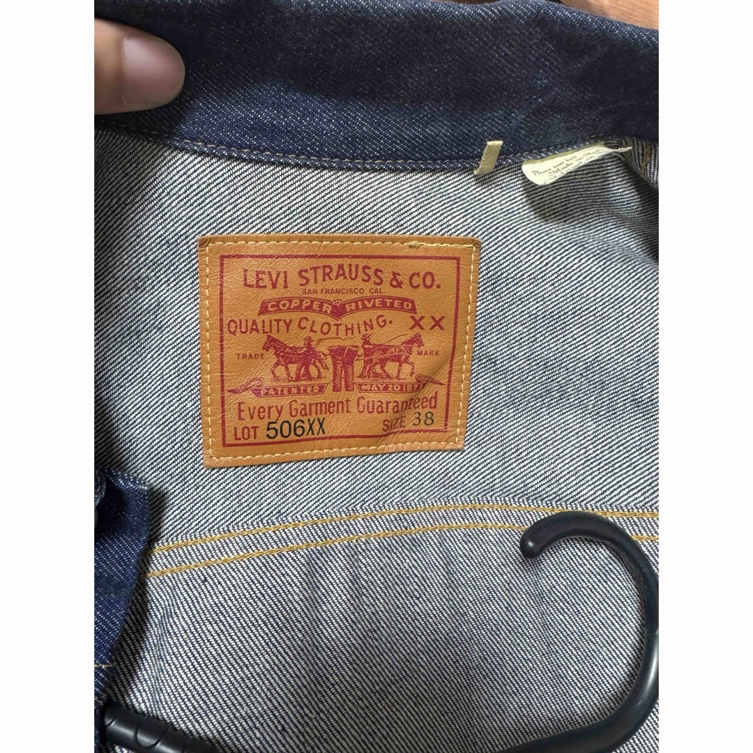 Levi's(リーバイス)のlevi's vintage clothing lvc 506xx  サイズ38 メンズのパンツ(デニム/ジーンズ)の商品写真