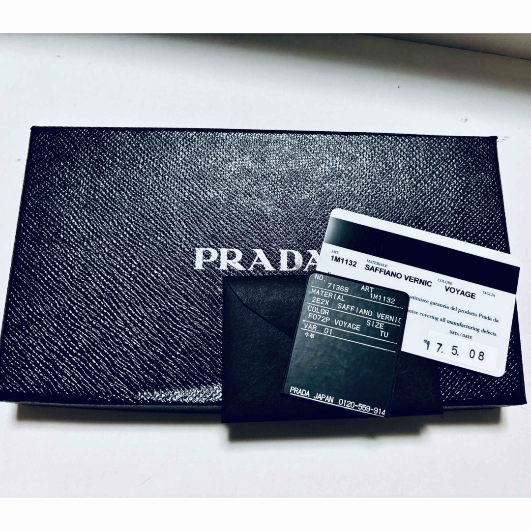 PRADA(プラダ)の新品 プラダ PRADA サフィアーノ 長財布 ウォレット 革財布 レディースのファッション小物(財布)の商品写真