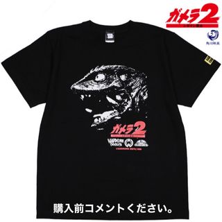 ハードコアチョコレート(HARDCORE CHOCOLATE)のガメラ2 ハードコアチョコレート Tシャツ レギオン襲来 大映 東宝映画 HCC(Tシャツ/カットソー(半袖/袖なし))