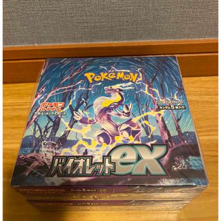 ポケモンカード バイオレット シュリンク付き(Box/デッキ/パック)