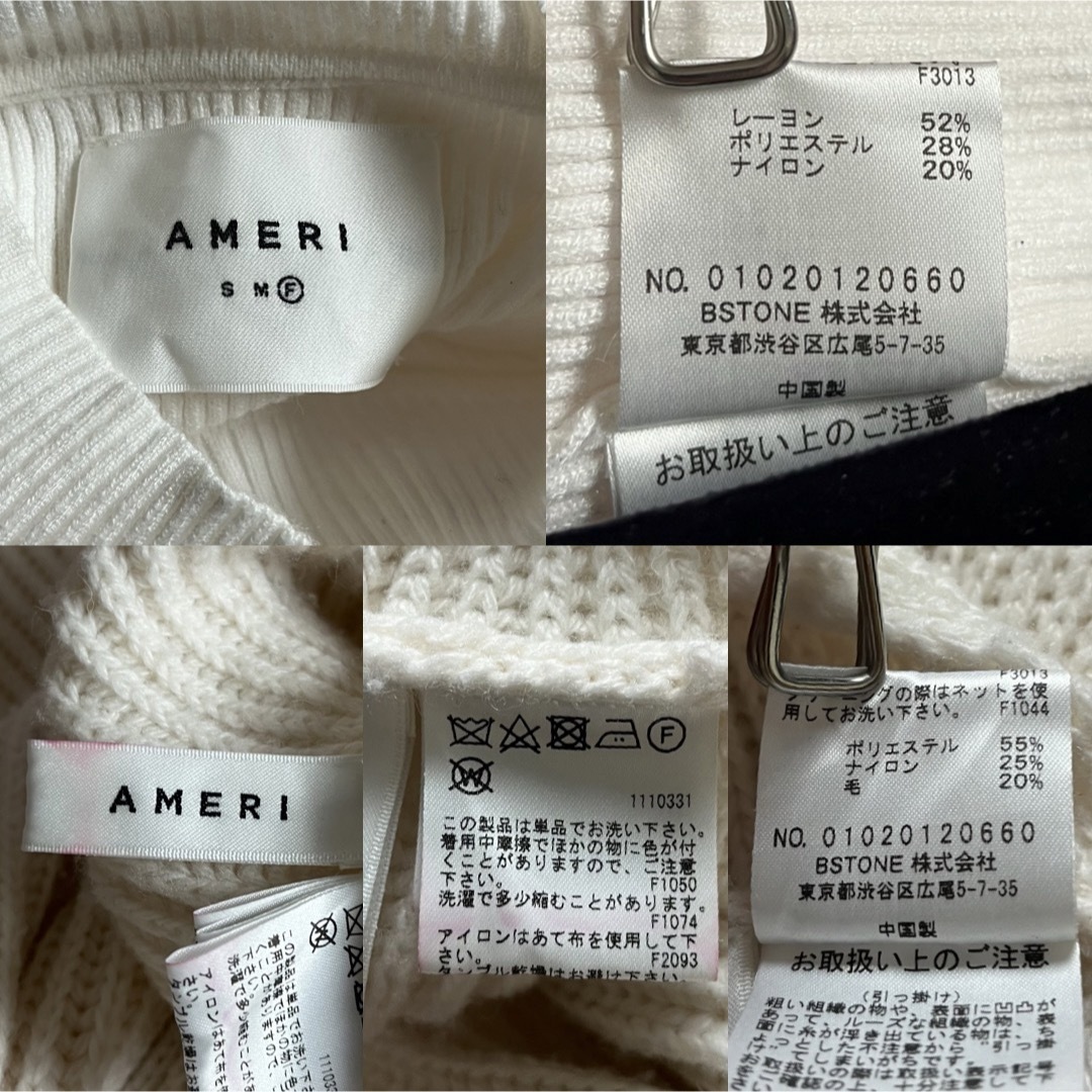 Ameri VINTAGE(アメリヴィンテージ)のアメリ 4way muffler layered knit レイヤードニット 白 レディースのトップス(ニット/セーター)の商品写真