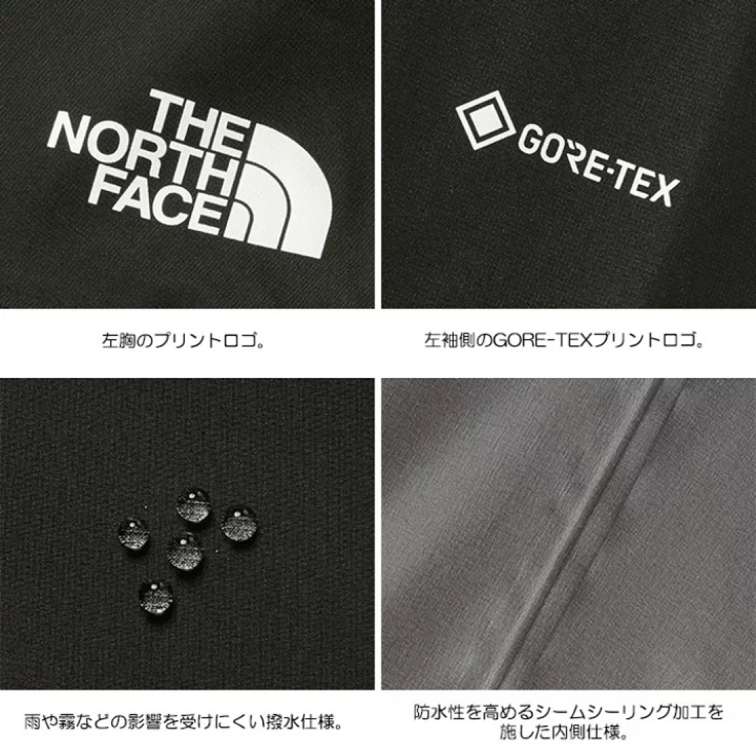 THE NORTH FACE(ザノースフェイス)の【新品】ノースフェイス クライムライトジャケット NPW62303 レディースM レディースのジャケット/アウター(ナイロンジャケット)の商品写真