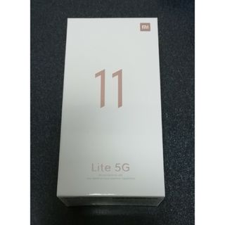 XIAOMI Mi 11 Lite 5G シトラスイエロー 未開封(スマートフォン本体)