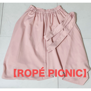 ロペピクニック(Rope' Picnic)の【ROPÉ PICNIC】スカート 38(その他)