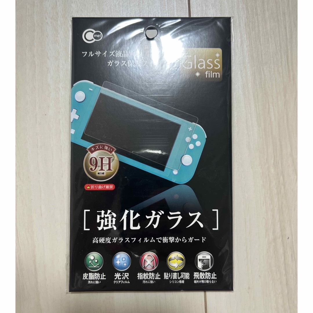 Nintendo Switch(ニンテンドースイッチ)のNintendo Switch  Lite ターコイズ エンタメ/ホビーのゲームソフト/ゲーム機本体(家庭用ゲーム機本体)の商品写真