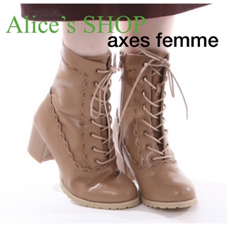 アクシーズファム(axes femme)の50. axes/アクシーズファム/スカラップレースアップブーツ/ベージュ/L(ブーツ)