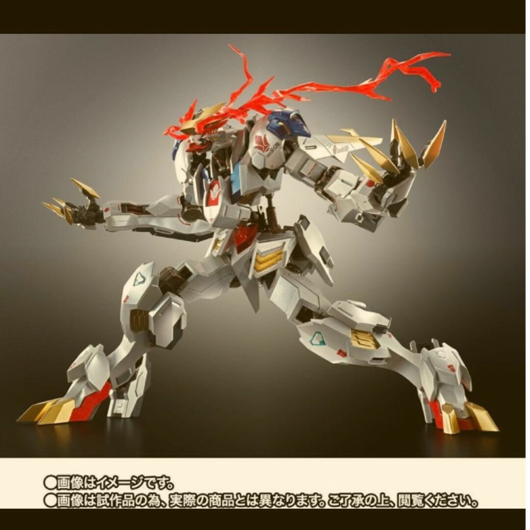 ガンダムバルバトスルプスレクス Limited Color Edition ガンダムバルバトスルプスレクス Limited Color Edition