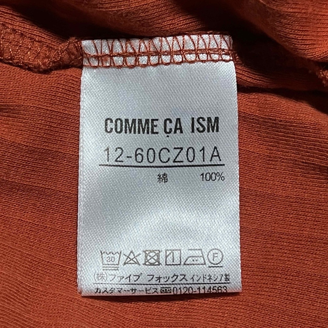 COMME CA ISM(コムサイズム)のCOMME CA ISM  レディース 半袖 カットソー レンガ色 Lサイズ レディースのトップス(カットソー(半袖/袖なし))の商品写真