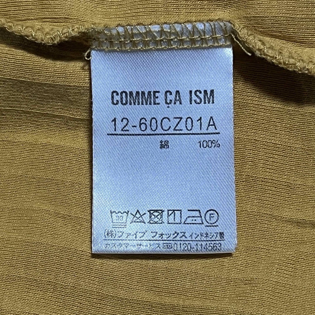 COMME CA ISM(コムサイズム)のCOMME CA ISM  レディース 半袖 カットソー マスタード色 Lサイズ レディースのトップス(カットソー(半袖/袖なし))の商品写真