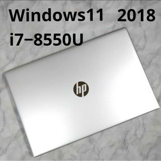 HP - HP Probook 650 G4 Core i7 高速SSD 値引不可